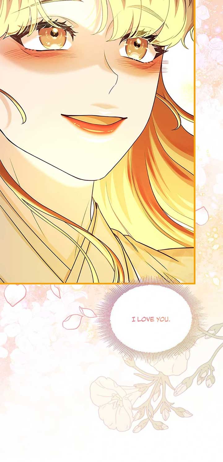 Avoiding the Heavenly Emperor Chapter 107 395 082