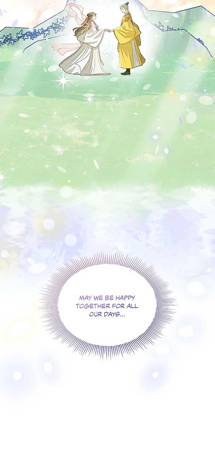 Avoiding the Heavenly Emperor Chapter 107 397 084