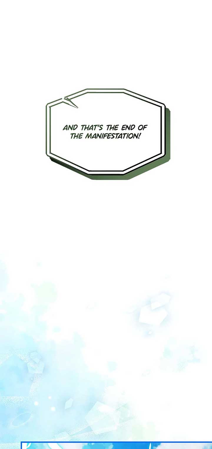Avoiding the Heavenly Emperor Chapter 107 398 085