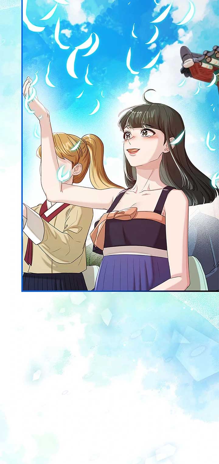 Avoiding the Heavenly Emperor Chapter 107 399 086