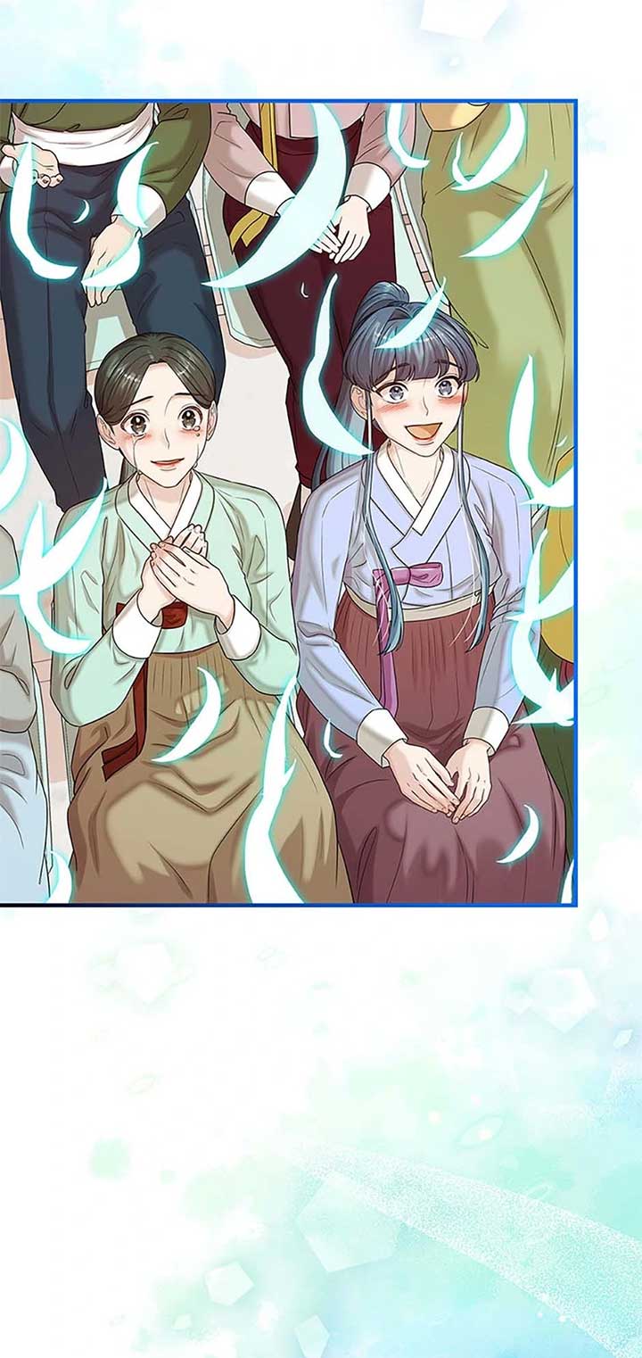 Avoiding the Heavenly Emperor Chapter 107 400 087
