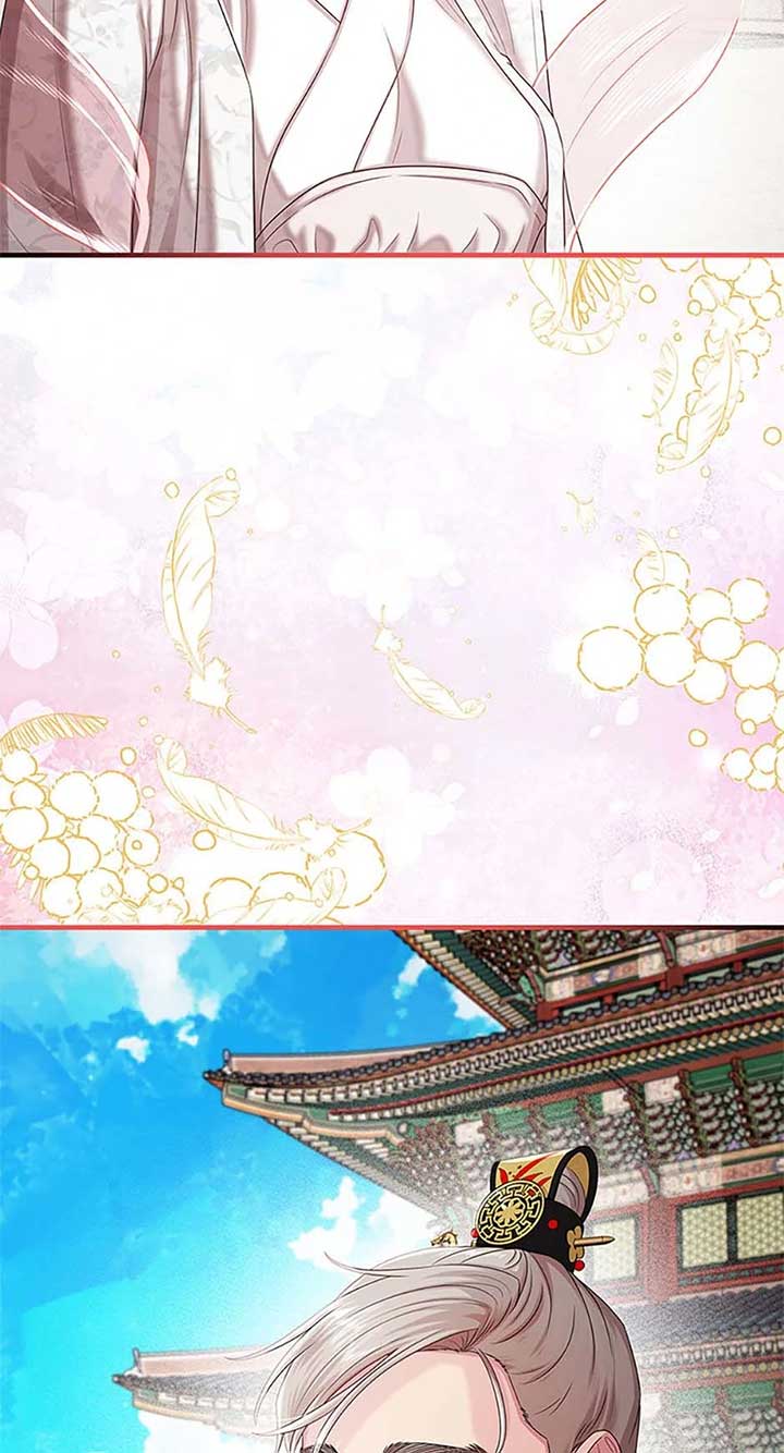 Avoiding the Heavenly Emperor Chapter 107 405 092