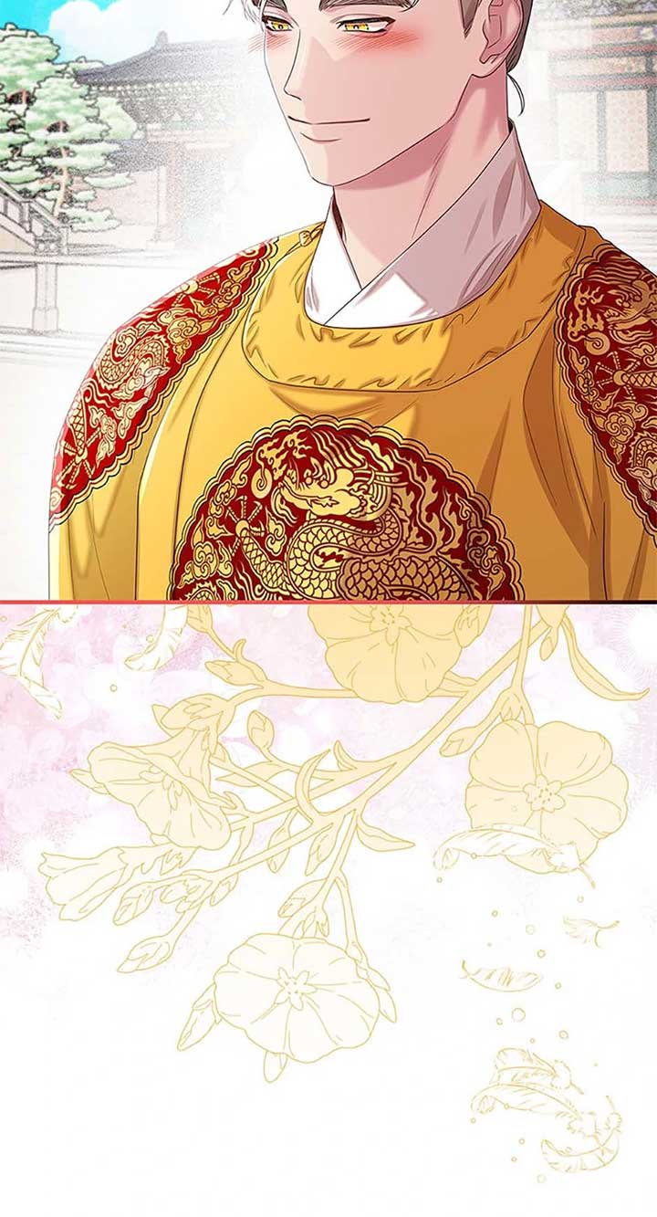 Avoiding the Heavenly Emperor Chapter 107 406 093