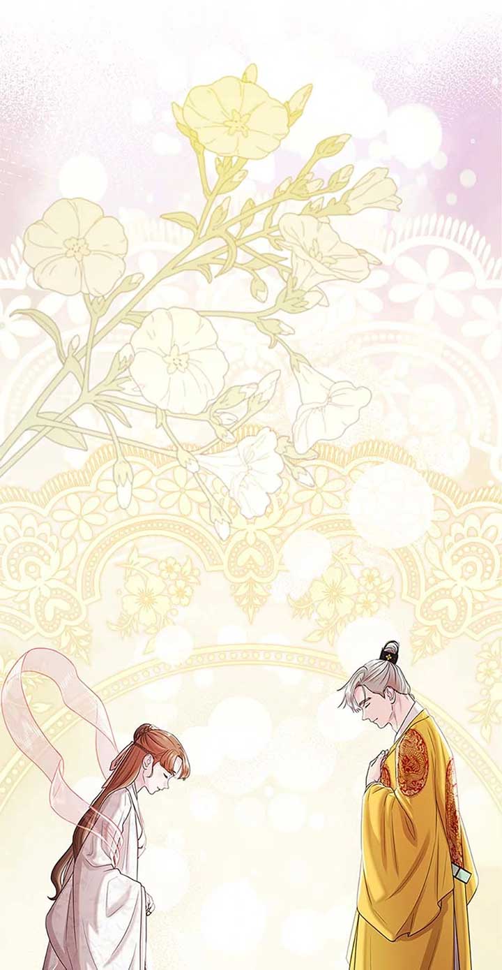 Avoiding the Heavenly Emperor Chapter 107 407 094