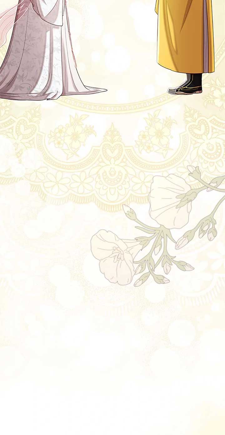 Avoiding the Heavenly Emperor Chapter 107 408 095