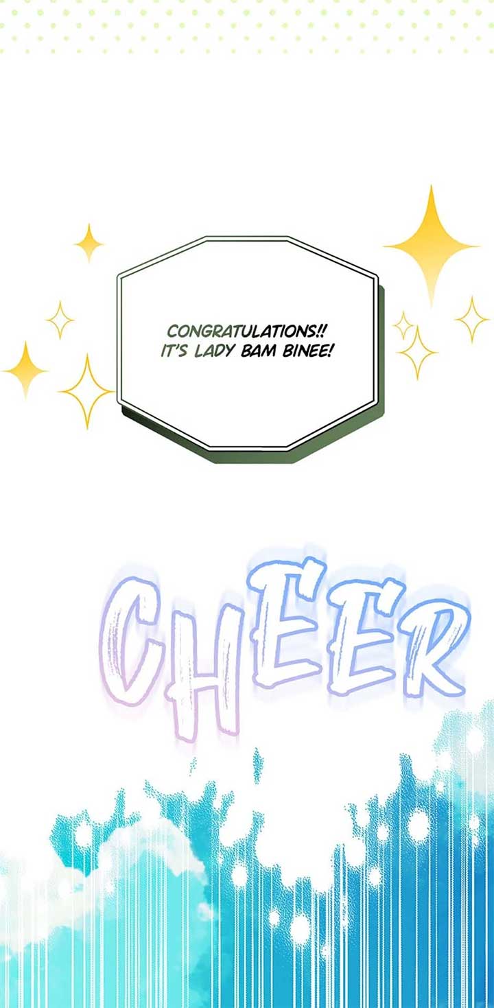 Avoiding the Heavenly Emperor Chapter 108 351 032