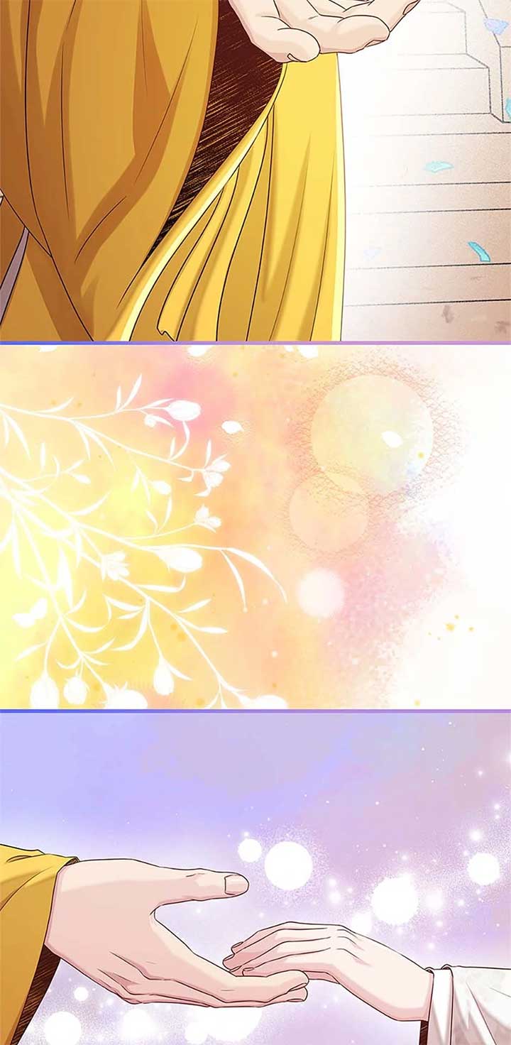 Avoiding the Heavenly Emperor Chapter 108 419 100
