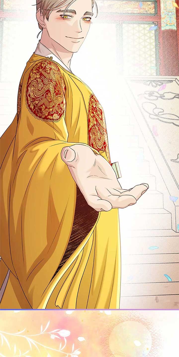 Avoiding the Heavenly Emperor Chapter 109 331 003