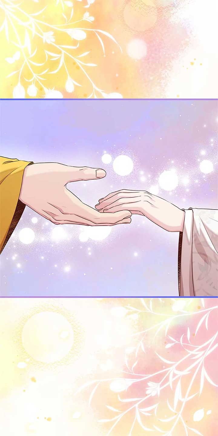 Avoiding the Heavenly Emperor Chapter 109 332 004