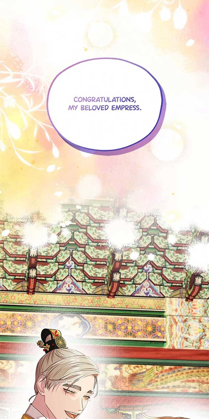 Avoiding the Heavenly Emperor Chapter 109 333 005