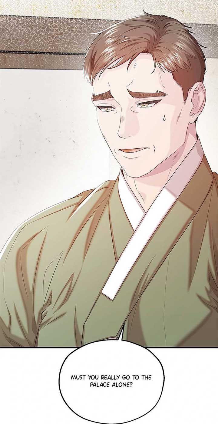 Avoiding the Heavenly Emperor Chapter 109 339 011