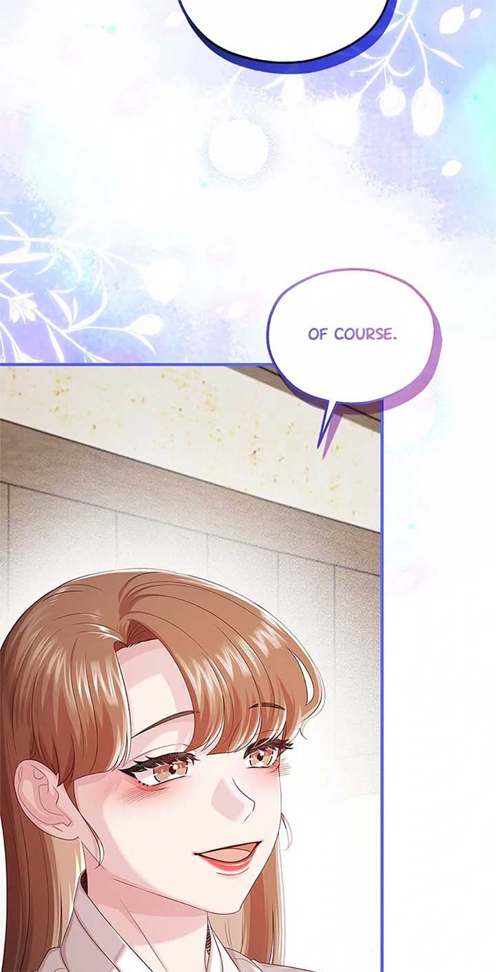 Avoiding the Heavenly Emperor Chapter 109 349 021