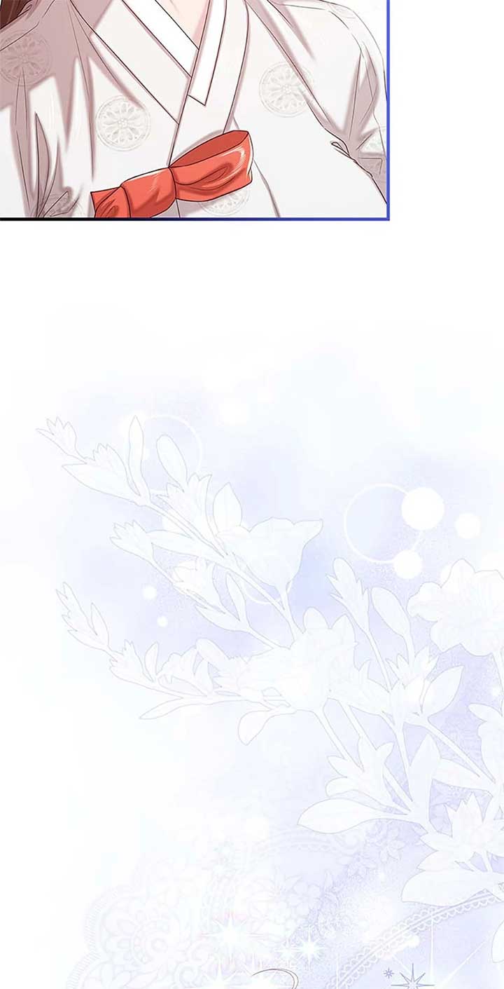 Avoiding the Heavenly Emperor Chapter 109 350 022