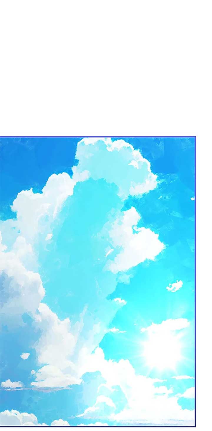 Avoiding the Heavenly Emperor Chapter 109 354 026