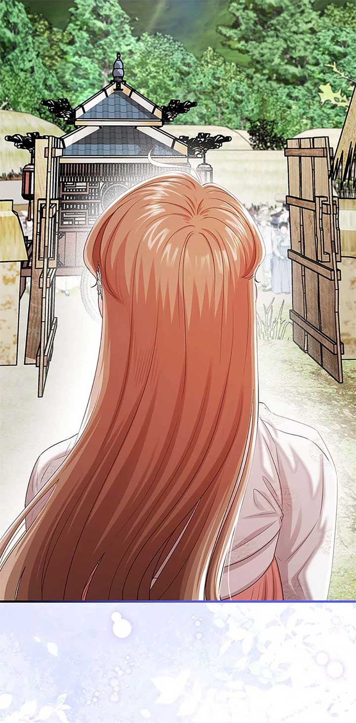 Avoiding the Heavenly Emperor Chapter 109 356 028