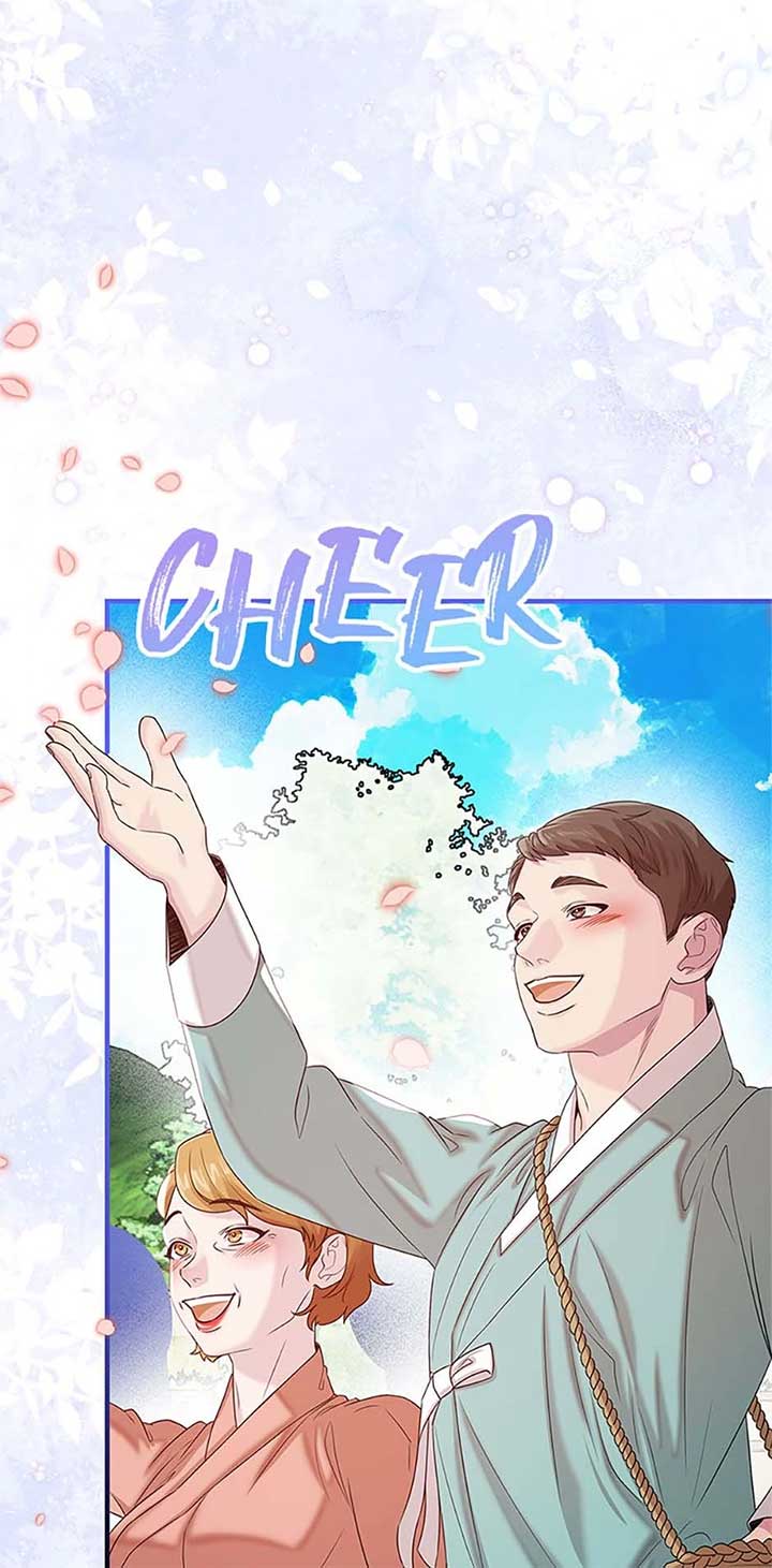 Avoiding the Heavenly Emperor Chapter 109 357 029