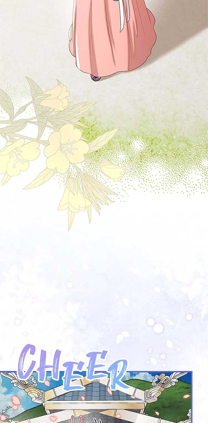 Avoiding the Heavenly Emperor Chapter 109 361 033
