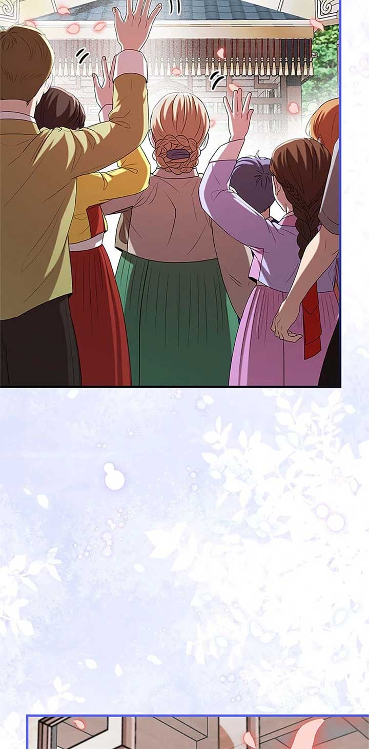 Avoiding the Heavenly Emperor Chapter 109 362 034
