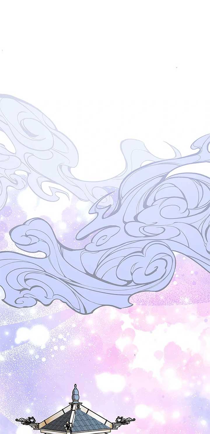 Avoiding the Heavenly Emperor Chapter 109 364 036
