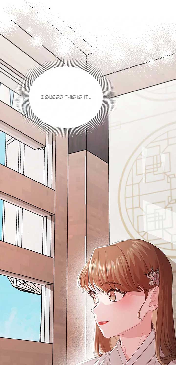 Avoiding the Heavenly Emperor Chapter 109 366 038