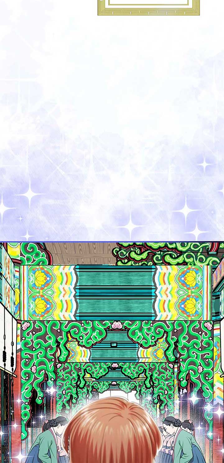 Avoiding the Heavenly Emperor Chapter 109 370 042