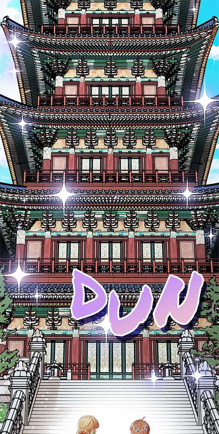 Avoiding the Heavenly Emperor Chapter 109 374 046
