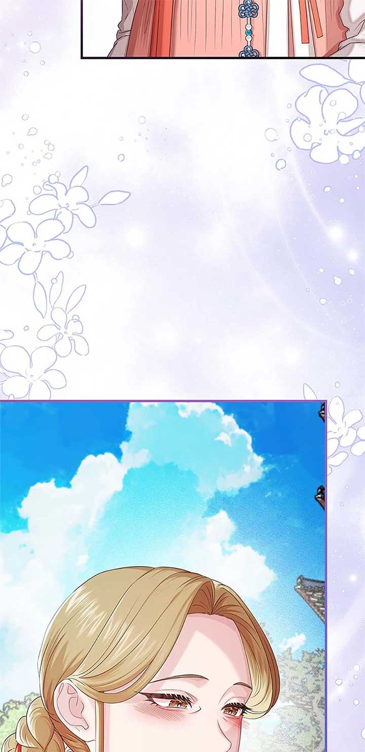 Avoiding the Heavenly Emperor Chapter 109 386 058