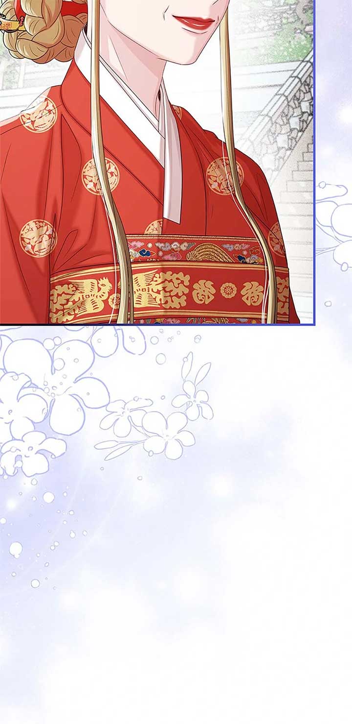 Avoiding the Heavenly Emperor Chapter 109 387 059