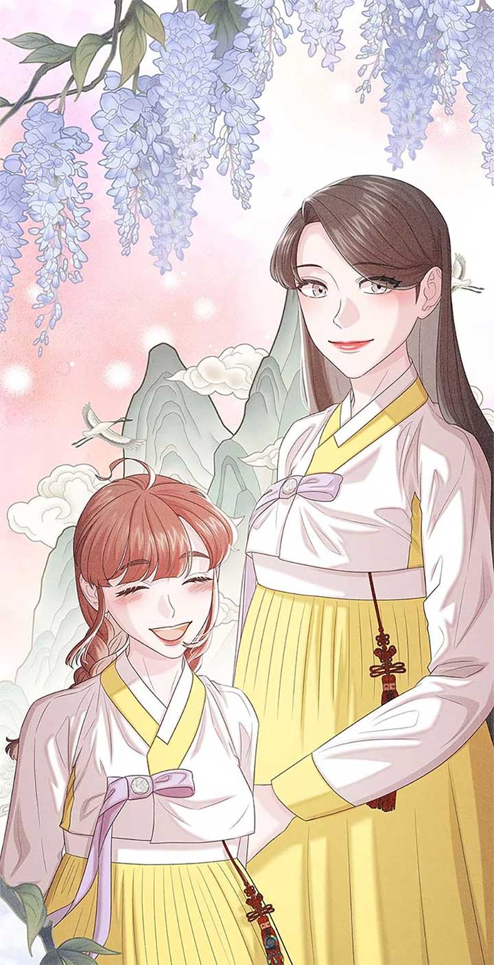 Avoiding the Heavenly Emperor Chapter 109 390 062