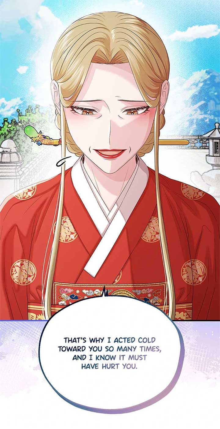 Avoiding the Heavenly Emperor Chapter 109 393 065
