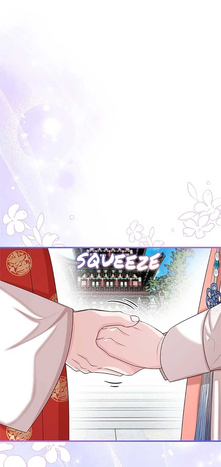 Avoiding the Heavenly Emperor Chapter 109 395 067