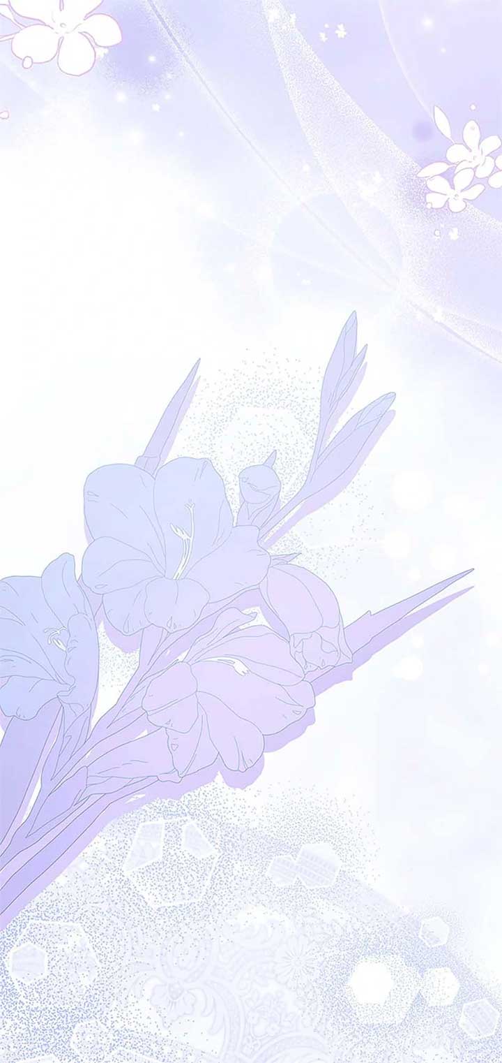 Avoiding the Heavenly Emperor Chapter 109 396 068