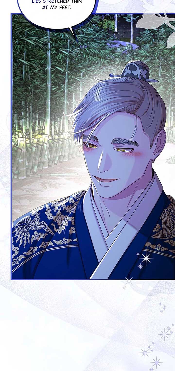 Avoiding the Heavenly Emperor Chapter 109 412 084