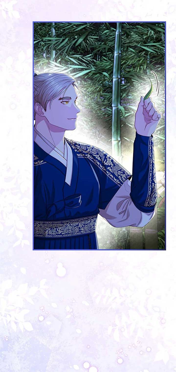 Avoiding the Heavenly Emperor Chapter 109 416 088