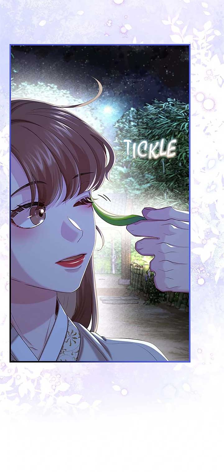 Avoiding the Heavenly Emperor Chapter 109 417 089