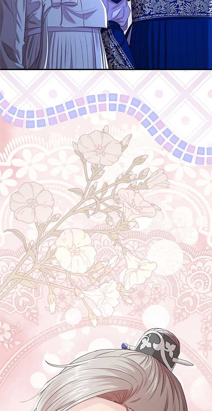 Avoiding the Heavenly Emperor Chapter 109 419 091