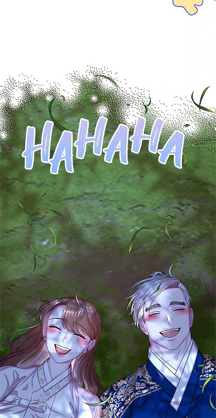 Avoiding the Heavenly Emperor Chapter 109 424 096
