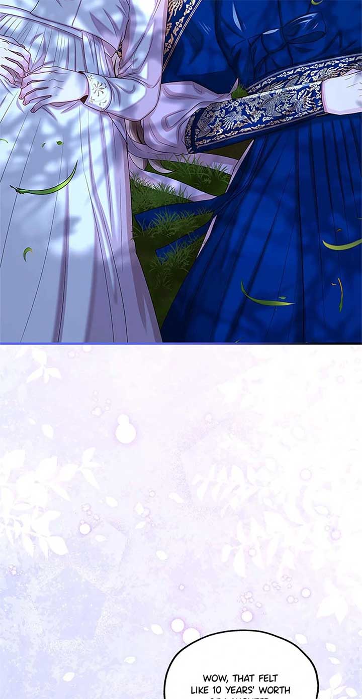 Avoiding the Heavenly Emperor Chapter 109 425 097