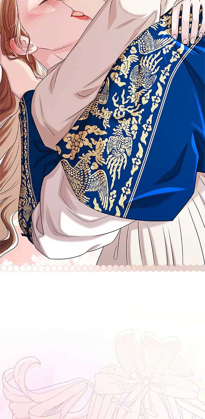 Avoiding the Heavenly Emperor Chapter 109 432 104