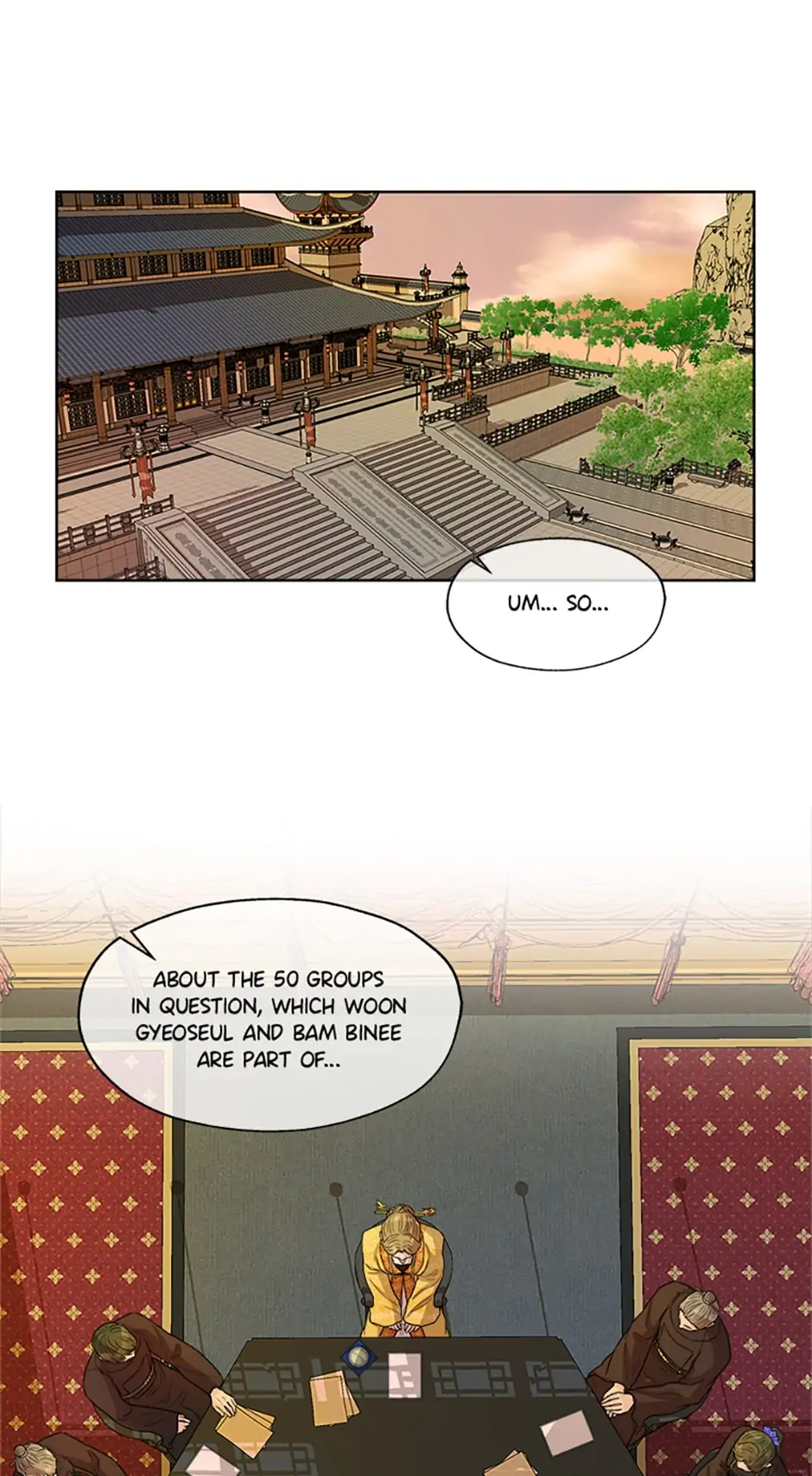 Avoiding the Heavenly Emperor Chapter 16 141 002