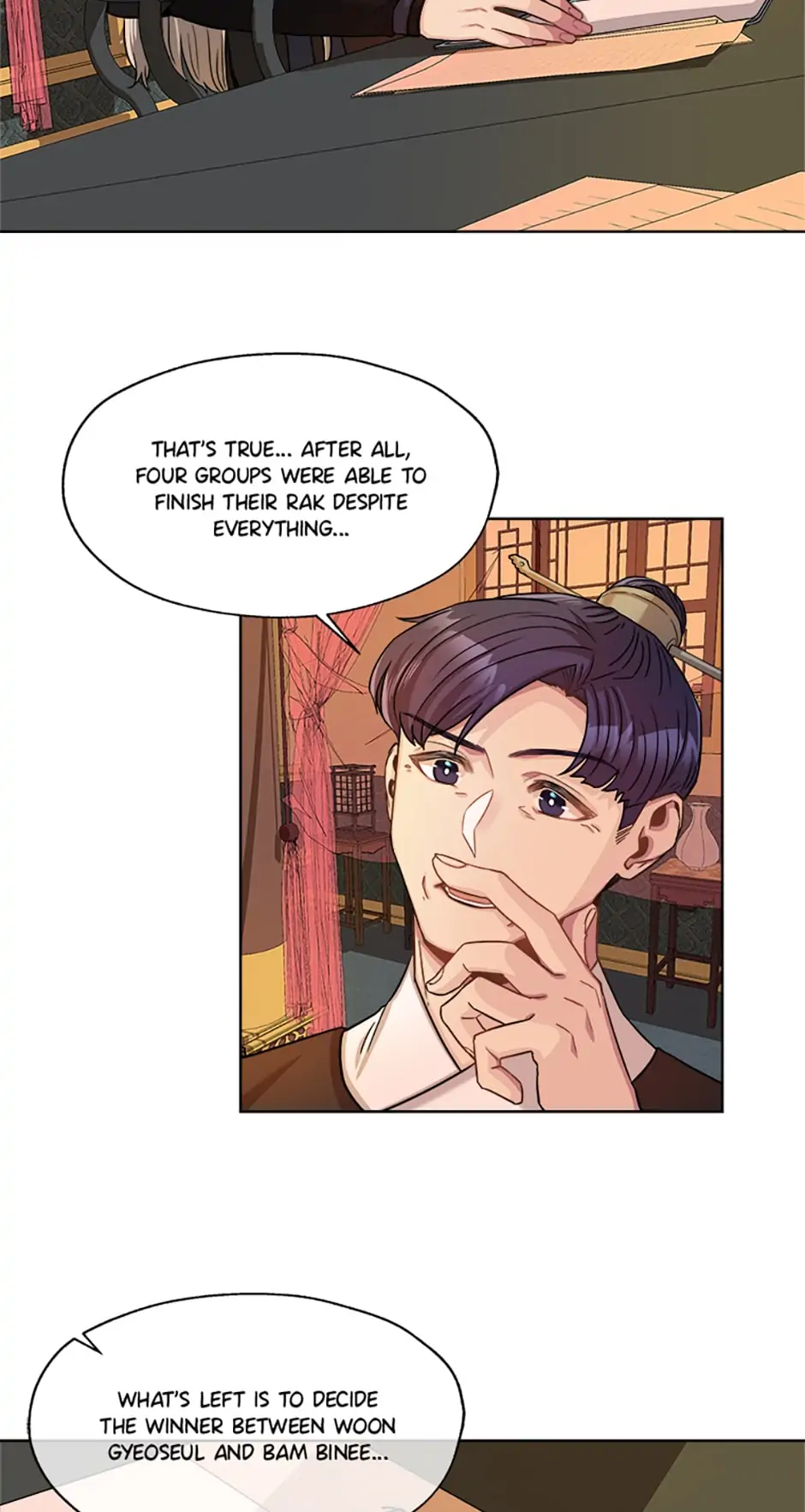 Avoiding the Heavenly Emperor Chapter 16 149 010