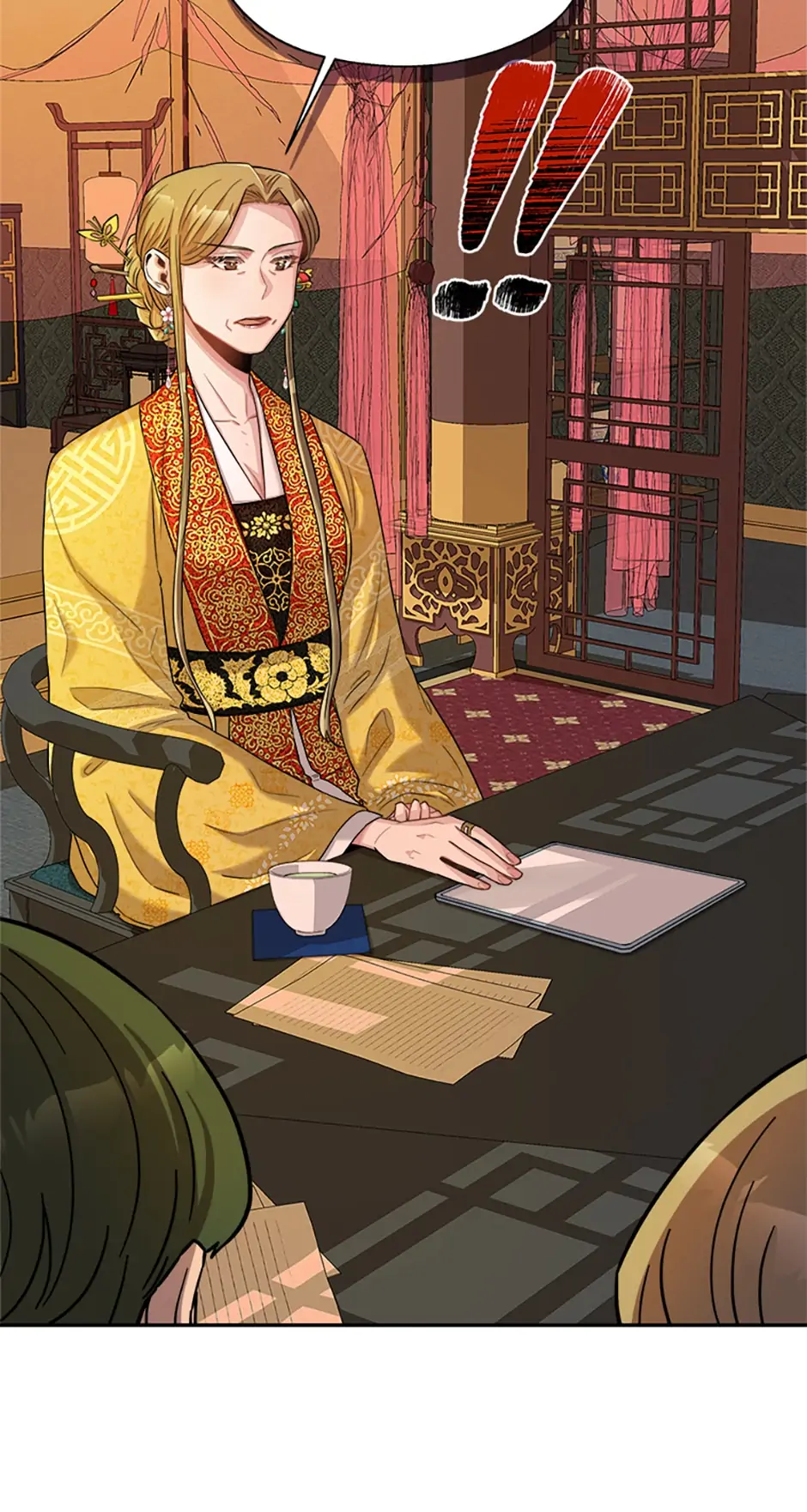 Avoiding the Heavenly Emperor Chapter 16 152 013
