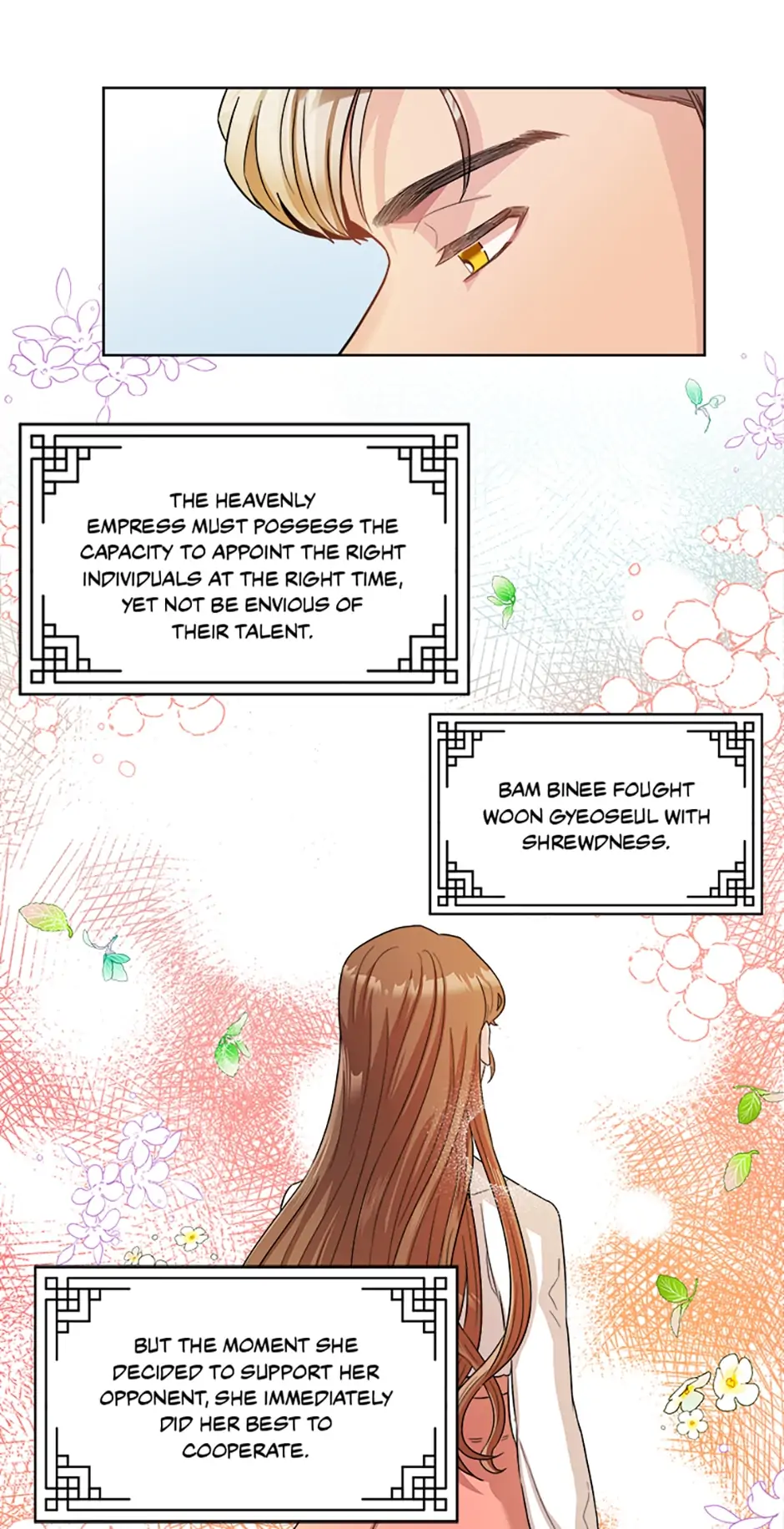 Avoiding the Heavenly Emperor Chapter 16 167 028