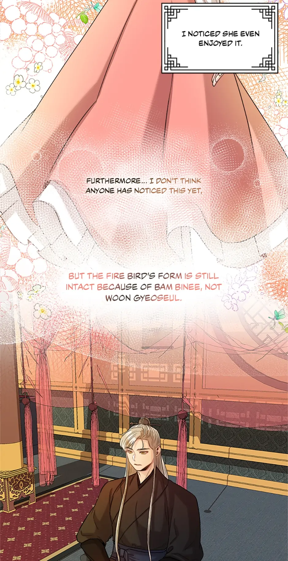 Avoiding the Heavenly Emperor Chapter 16 168 029