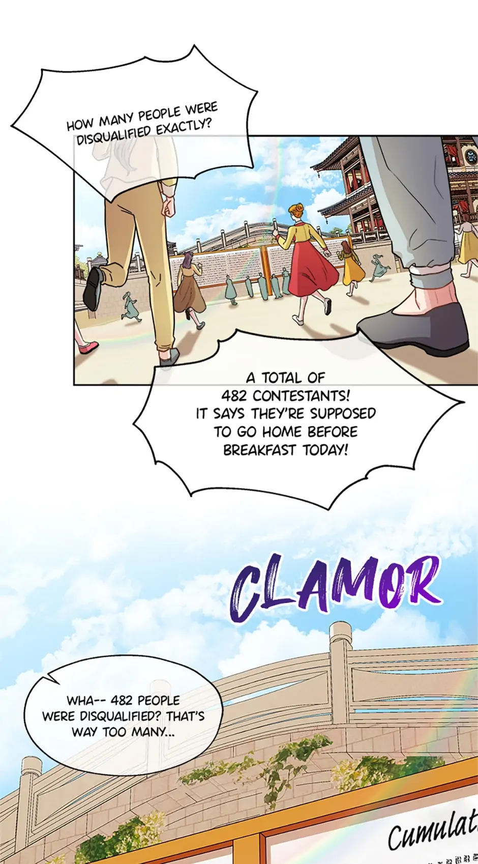 Avoiding the Heavenly Emperor Chapter 16 178 039