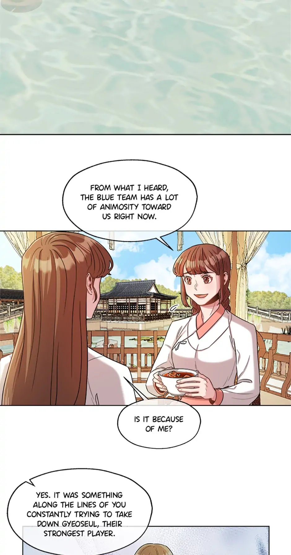 Avoiding the Heavenly Emperor Chapter 18 171 32