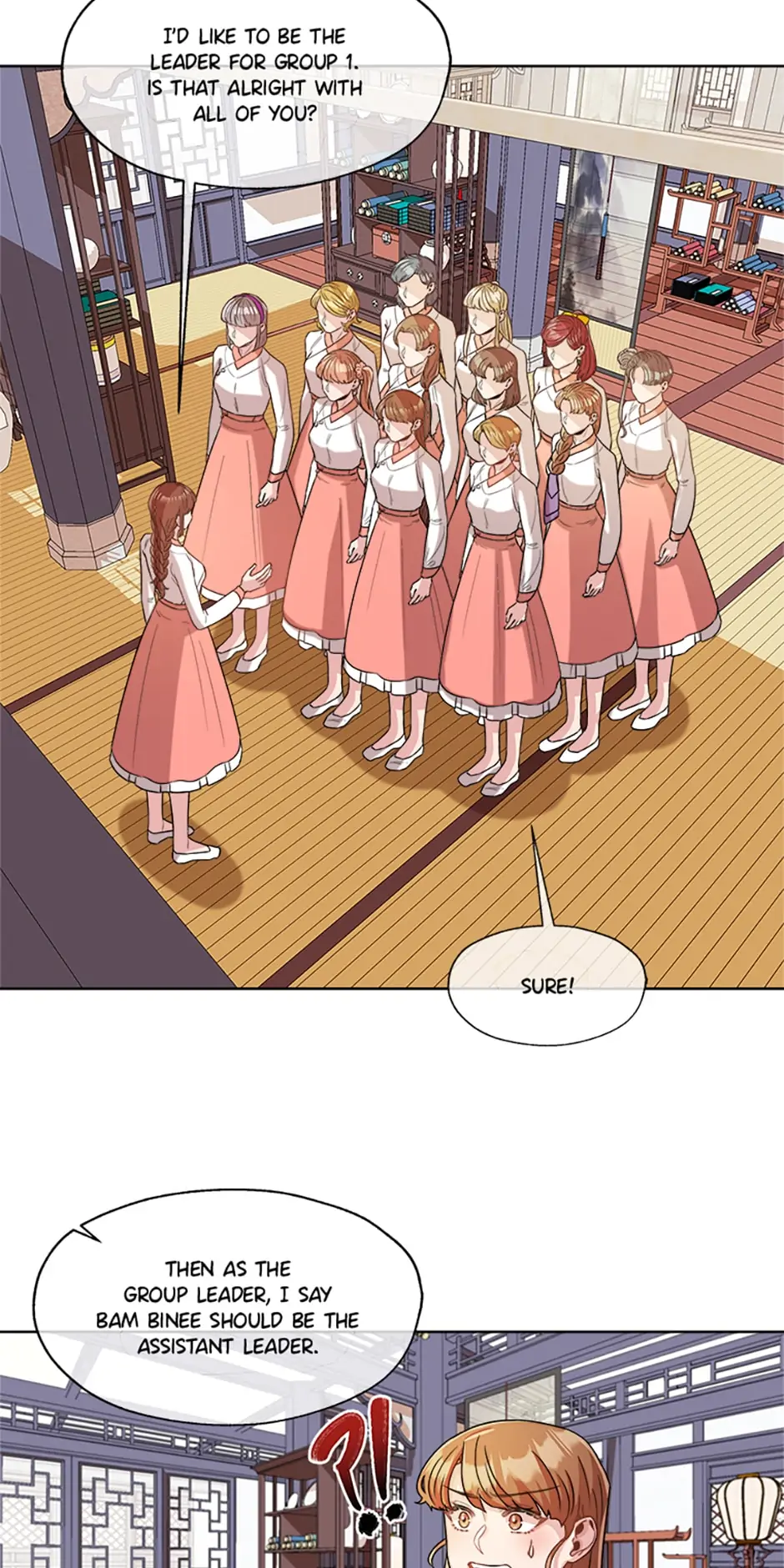 Avoiding the Heavenly Emperor Chapter 19 184 27