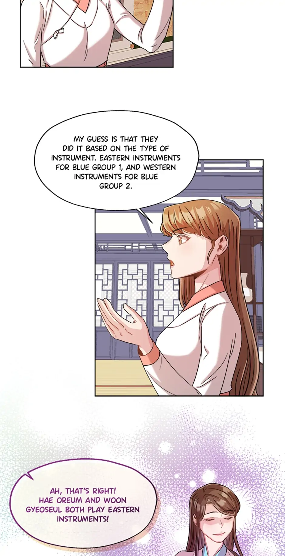 Avoiding the Heavenly Emperor Chapter 19 189 32