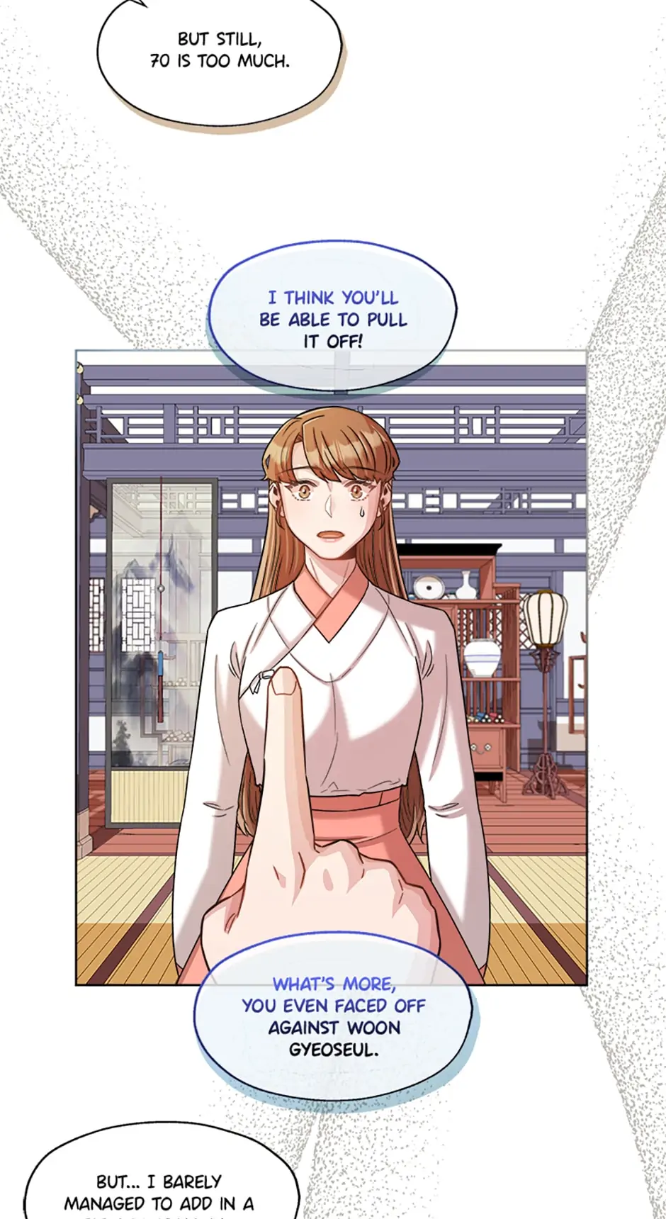 Avoiding the Heavenly Emperor Chapter 19 200 43