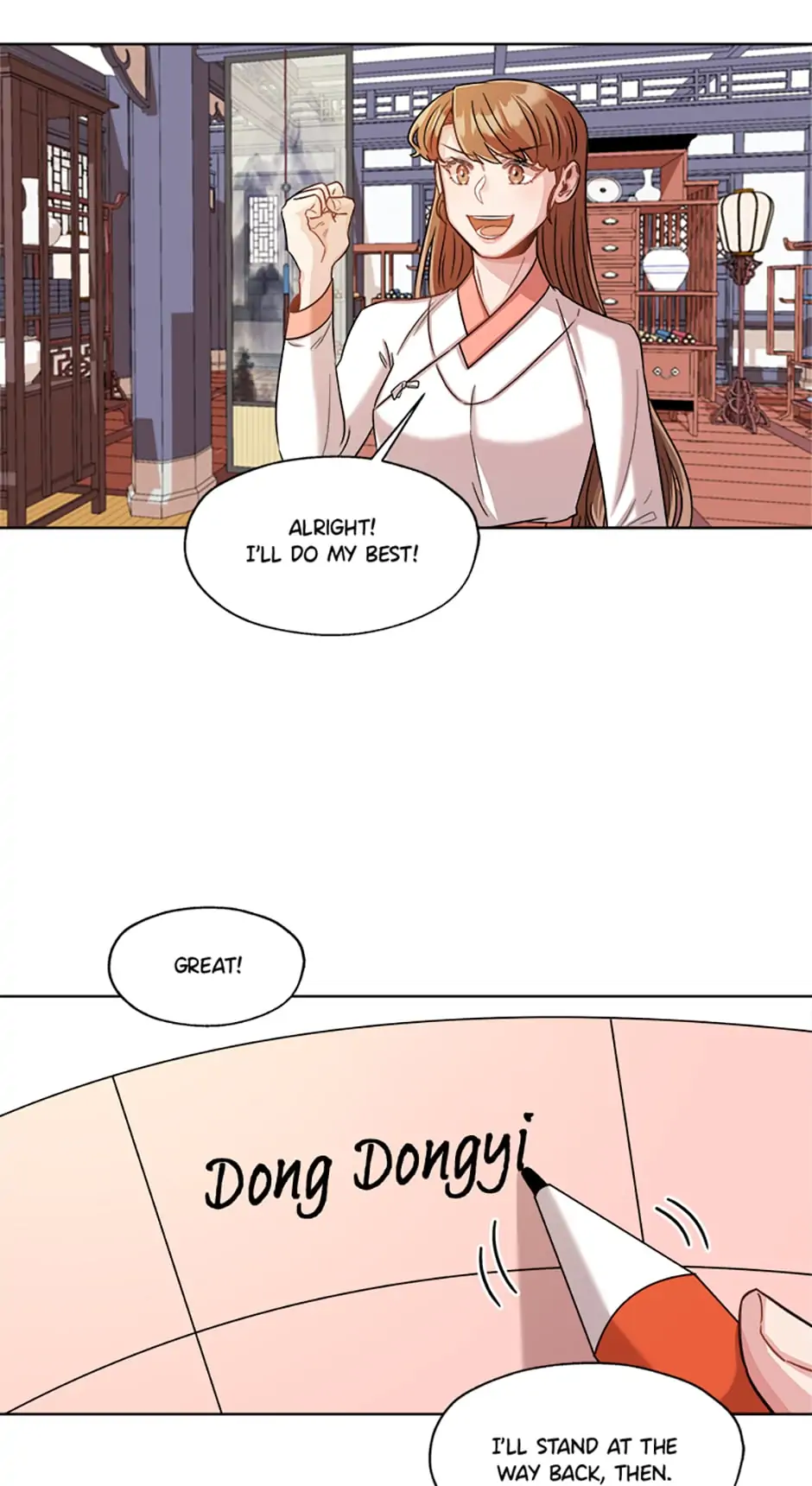 Avoiding the Heavenly Emperor Chapter 19 204 47